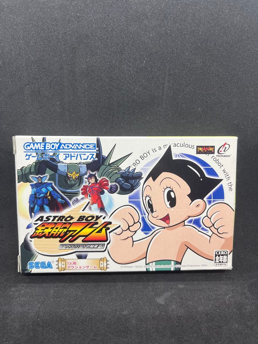 GBA ASTRO BOY 鉄腕アトム アトムハートの秘密 GBA ASTRO BOY 鉄腕アトム アトムハートの秘密