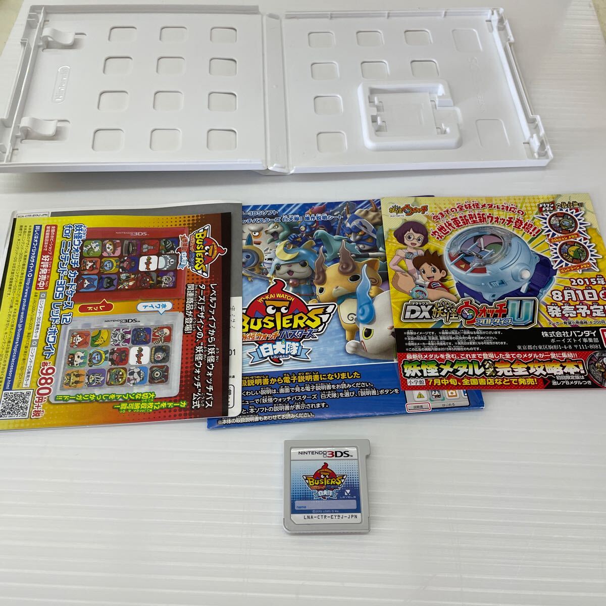 item_image_4