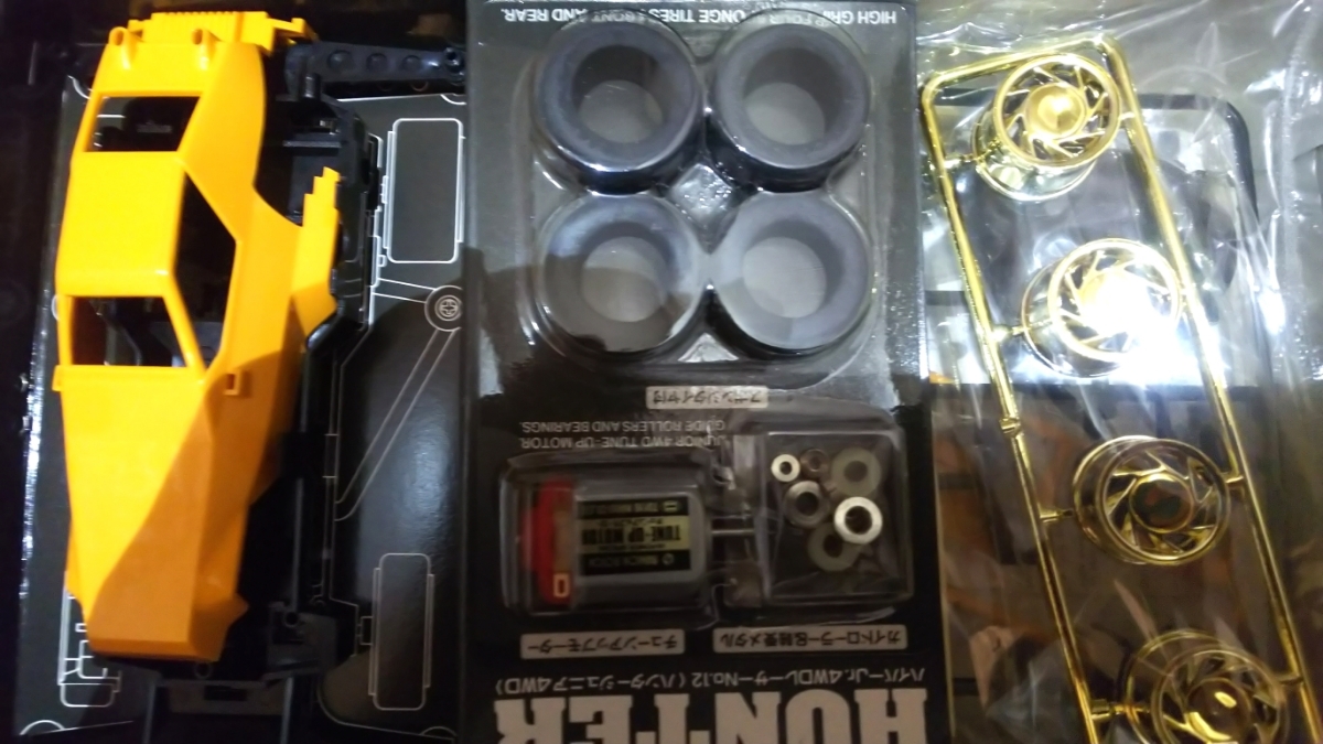 新品】【貴重品】【マルイ製】【ハンターJr】【ハイパージュニア 新品】【貴重品】【マルイ製】【ハンターJr】【ハイパージュニア