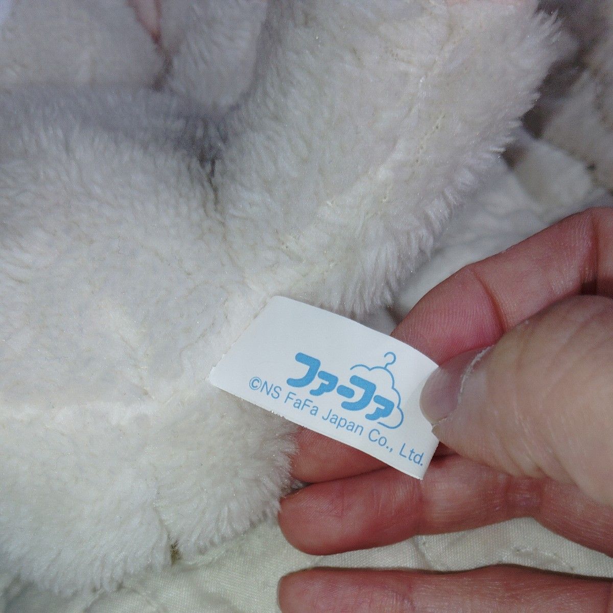 ファーファぬいぐるみ セット|Yahoo!フリマ(旧PayPayフリマ) ファーファぬいぐるみ セット|Yahoo!フリマ(旧PayPayフリマ)