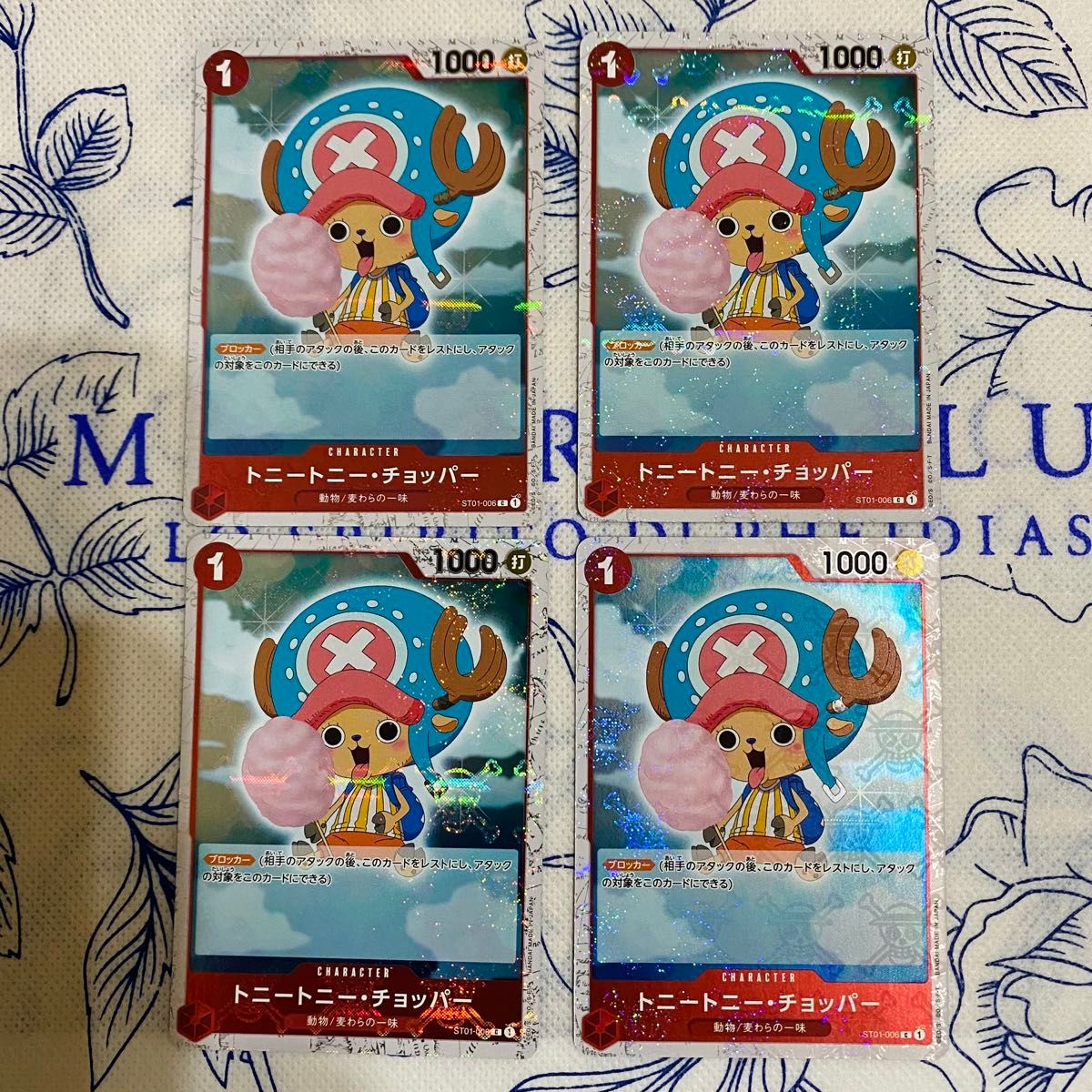 ワンピースカード トニートニーチョッパー 海賊旗フォイル ST01 ワンピースカード トニートニーチョッパー 海賊旗フォイル ST01