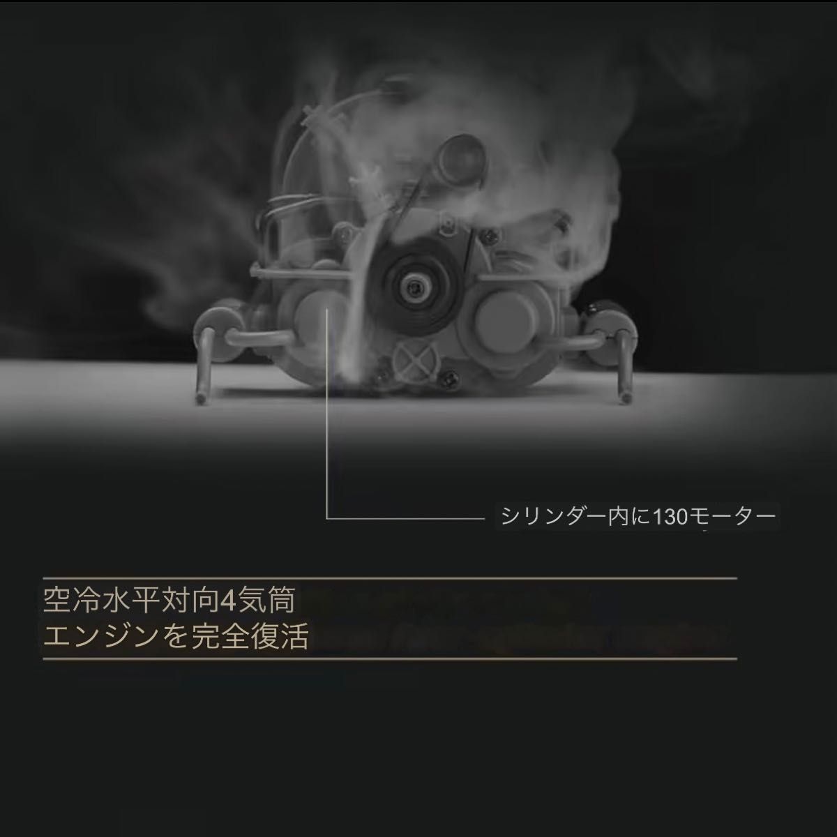 ラスト1 未使用 ROCHOBBY 1/12 キューベルワーゲン RTR|Yahoo ラスト1 未使用 ROCHOBBY 1/12 キューベルワーゲン RTR|Yahoo