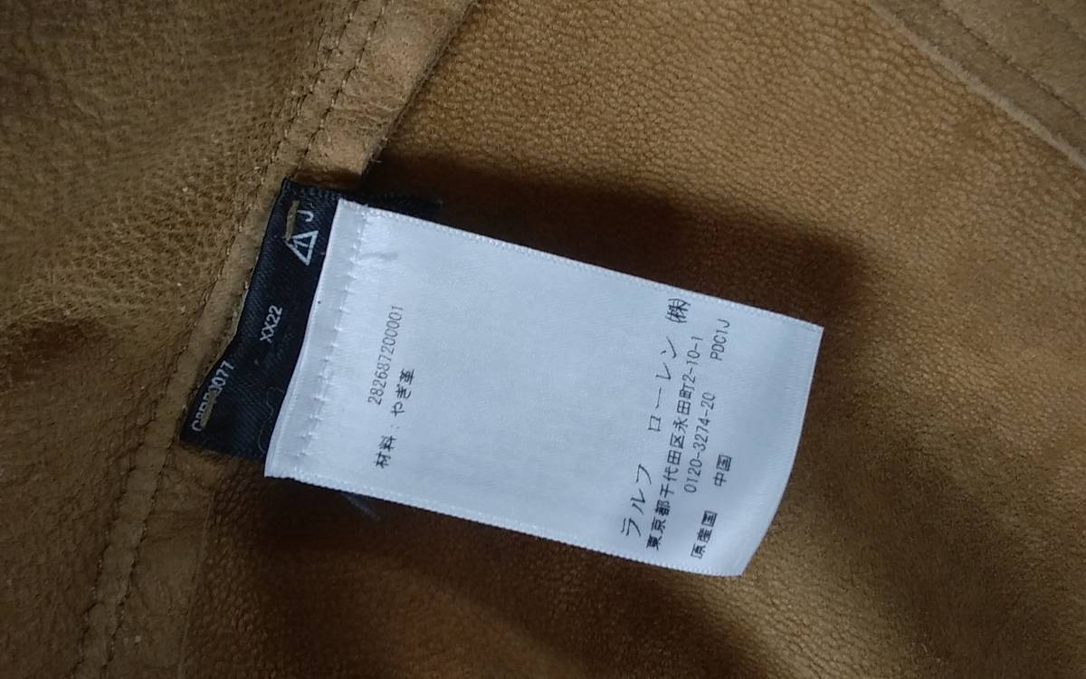 未使用 激レア ダブル アールエル ラルフローレン