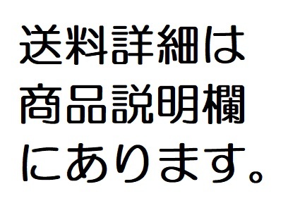5 グレイスランド IPF-300/GRL-5 目地寸法300mm角 すべらない 5 グレイスランド IPF-300/GRL-5 目地寸法300mm角 すべらない