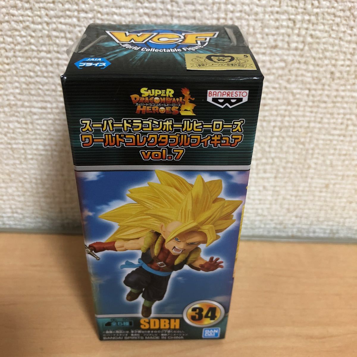 スーパードラゴンボールヒーローズ ワールドコレクタブルフィギュア vol.7 超サイヤ人3ゴハンクス:ゼノ 新品 即決_画像1