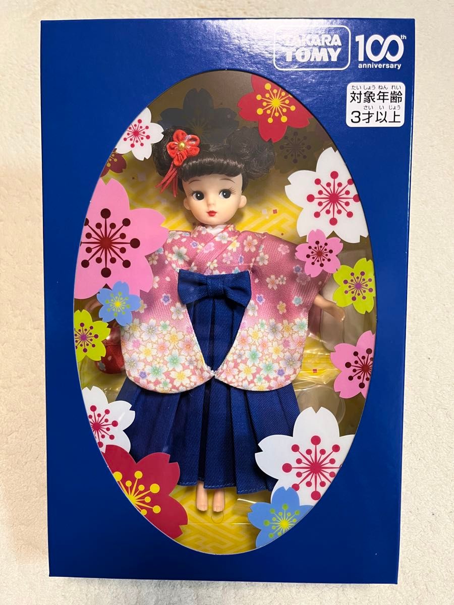 2024年タカラトミー株主優待品 オリジナルトミカと復刻版 2024年タカラトミー株主優待品 オリジナルトミカと復刻版