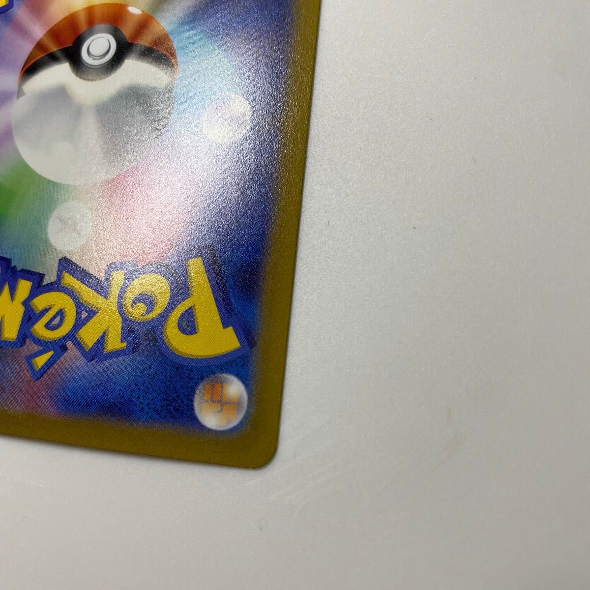 ポケモンカード セレナ sr|Yahoo!フリマ(旧PayPayフリマ) ポケモンカード セレナ sr|Yahoo!フリマ(旧PayPayフリマ)