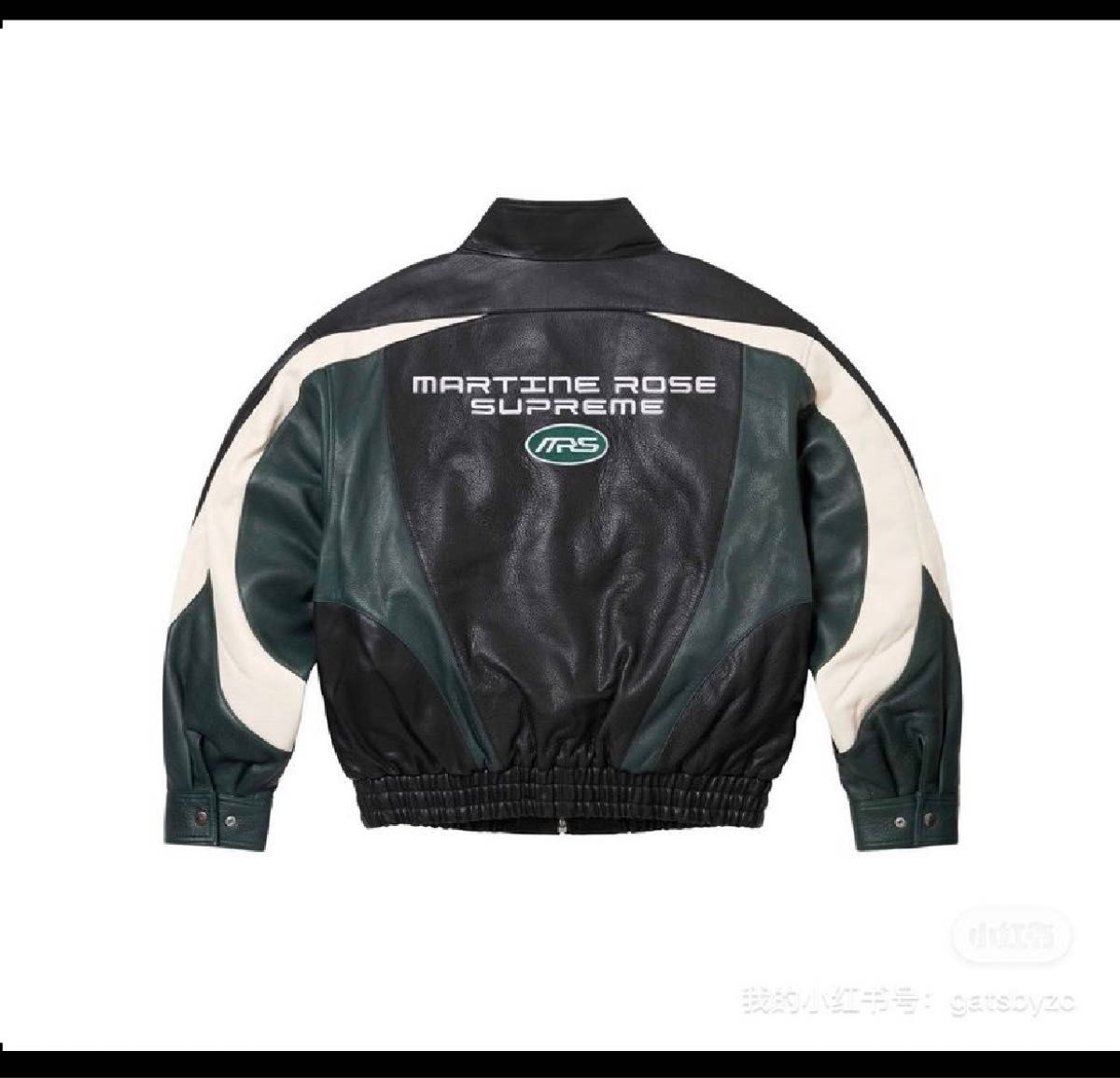 Supreme x Martine Rose Leather Jacket Supreme x Martine Rose Leather Jacket