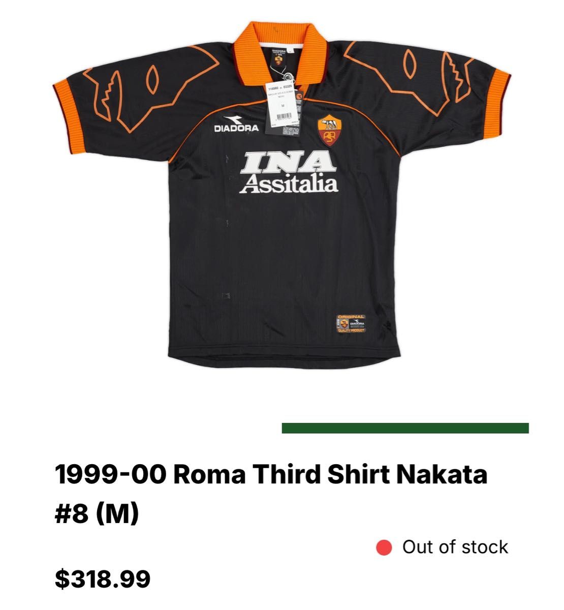 希少 美品ディアドラASローマの1999-2000 中田選手サード 希少 美品ディアドラASローマの1999-2000 中田選手サード