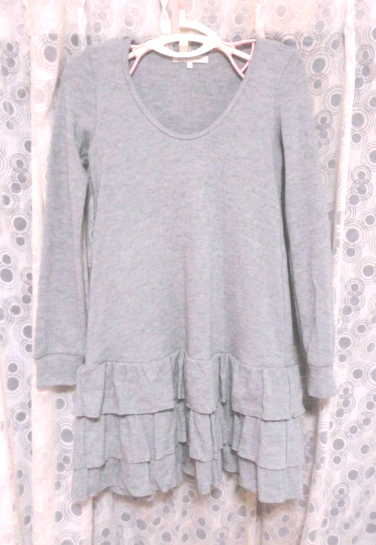  profit! prompt decision have Private Label PRIVATE LABEL gray One-piece 2 made in Japan postal 520