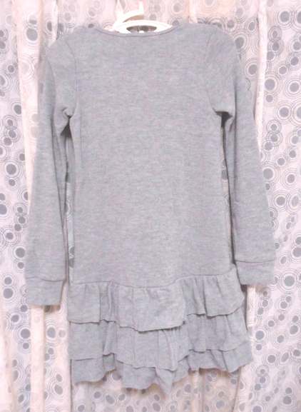 profit! prompt decision have Private Label PRIVATE LABEL gray One-piece 2 made in Japan postal 520