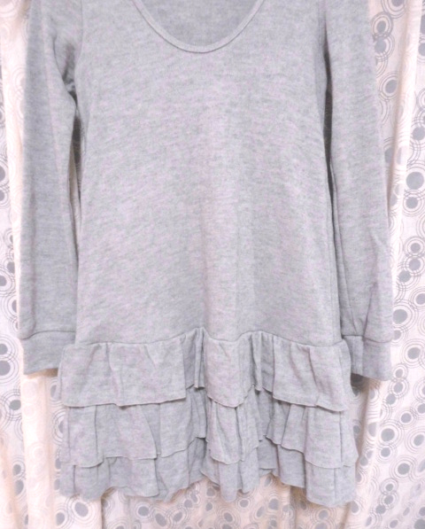  profit! prompt decision have Private Label PRIVATE LABEL gray One-piece 2 made in Japan postal 520