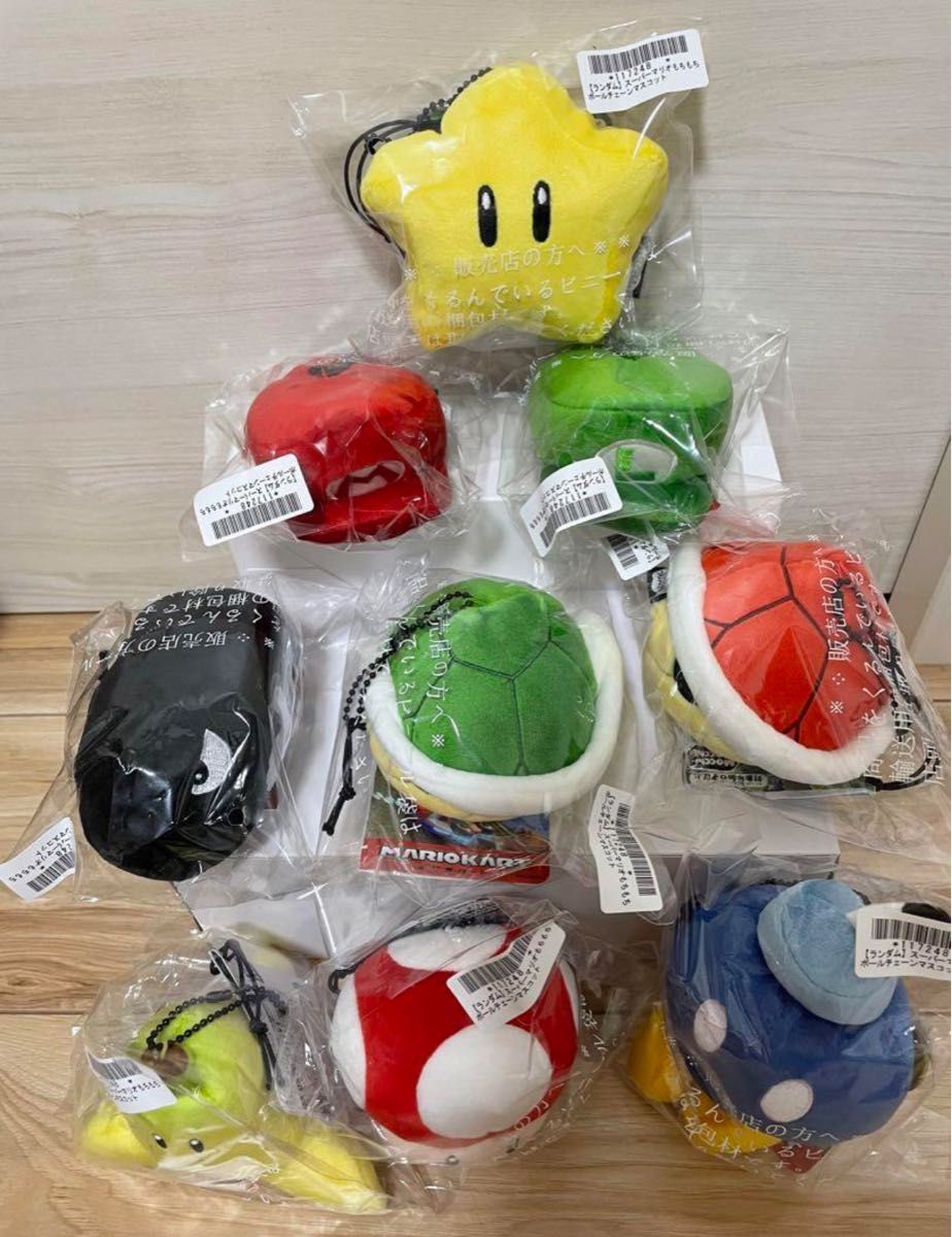 マリオカート マスコット キーホルダー ぬいぐるみ ルイージ マリオカート マスコット キーホルダー ぬいぐるみ ルイージ