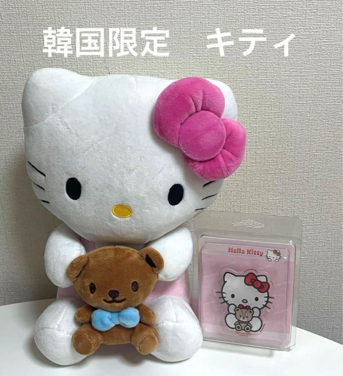 韓国限定 キティ ぬいぐるみ サンリオ 公式 open yy ピンク 韓国限定 キティ ぬいぐるみ サンリオ 公式 open yy ピンク