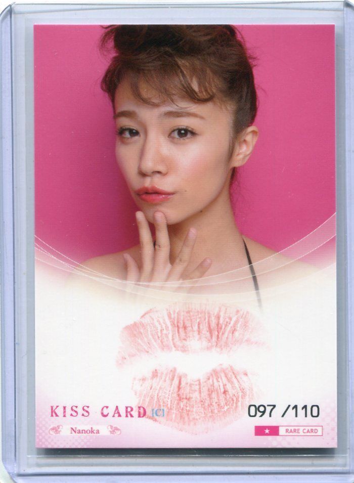 .. цветок HIT'S сырой Kiss карта 97/110