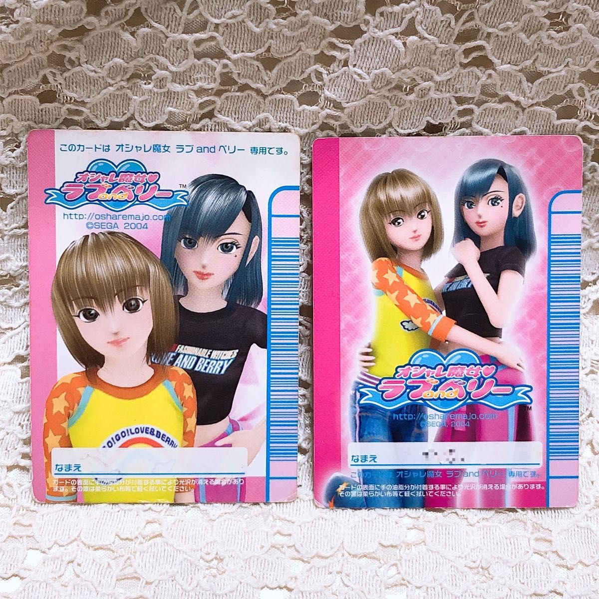ラブ and ベリー 初期 カード ピタTガール ピチッと黒T 066-04A ラブ and ベリー 初期 カード ピタTガール ピチッと黒T 066-04A