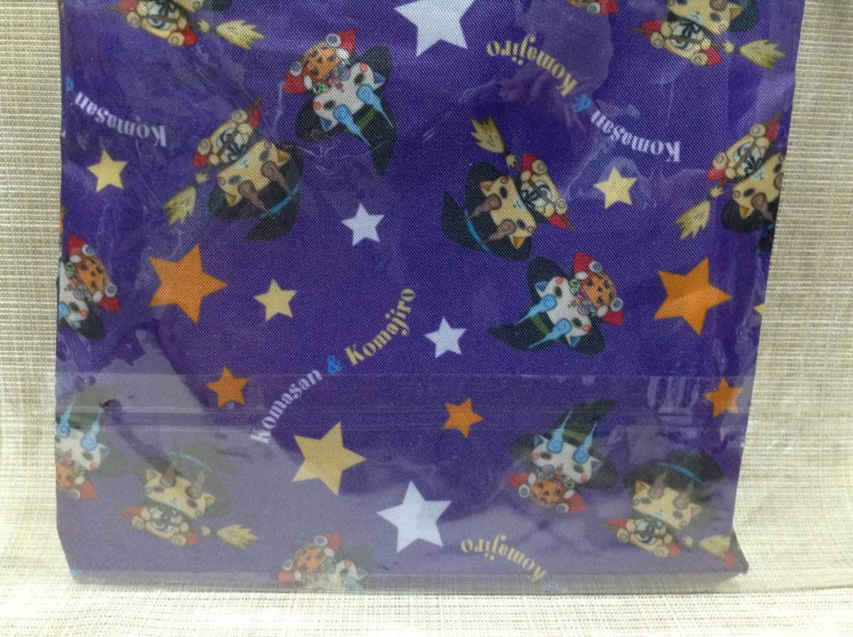 item_image_5