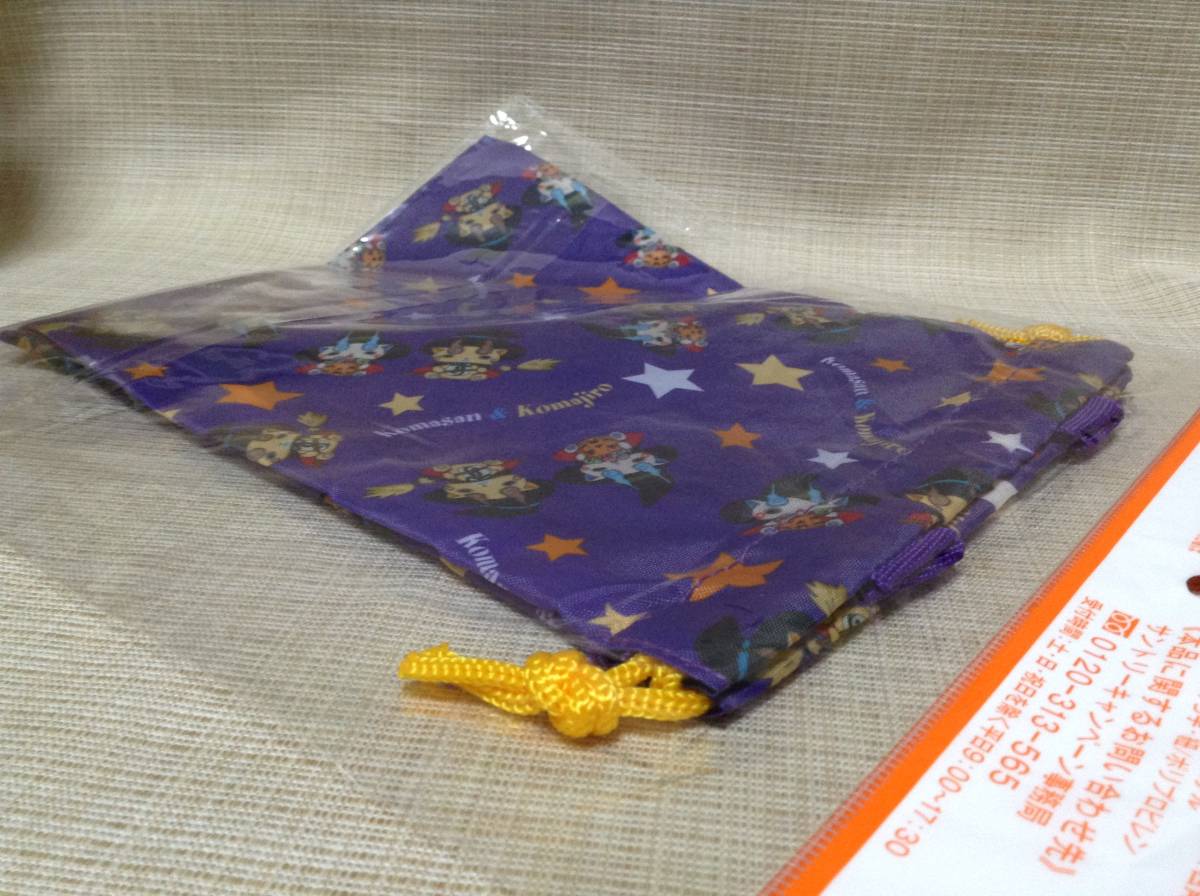 item_image_9