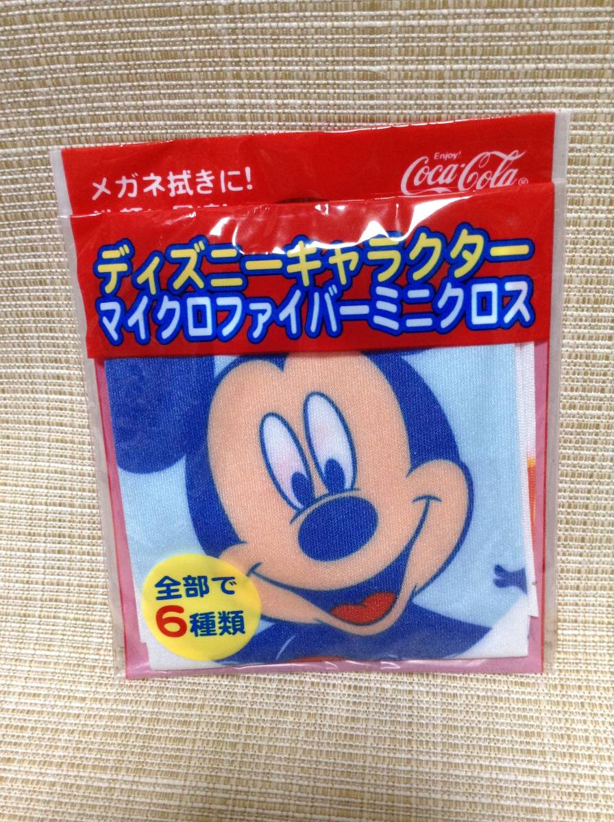 ディズニーキャラクター マイクロファイバーミニクロス ミッキー Coca Cola コカコーラ Disney ディズニー メガネ拭き