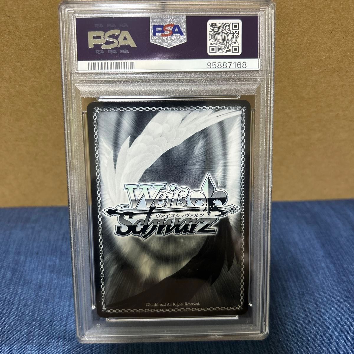 大魔法使い ゼーリエ SP サイン PSA10 フリーレン|Yahoo!フリマ 大魔法使い ゼーリエ SP サイン PSA10 フリーレン|Yahoo!フリマ