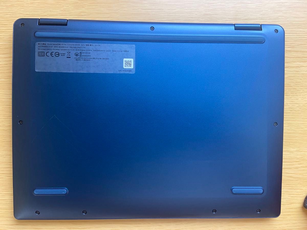 Lenovo Chromebook IdeaPad Flex 3i Gen8 12 2インチ Lenovo Chromebook IdeaPad Flex 3i Gen8 12 2インチ