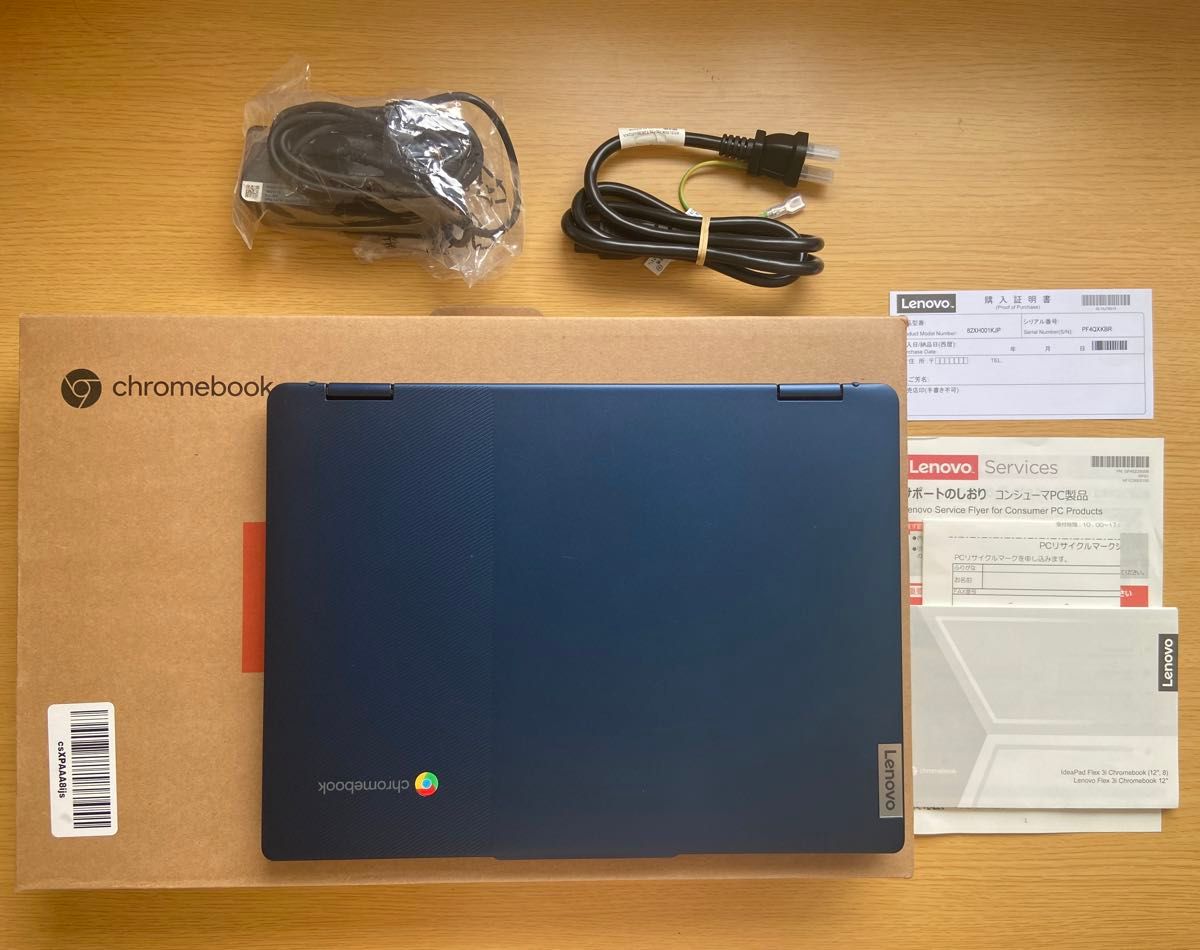 Lenovo Chromebook IdeaPad Flex 3i Gen8 12 2インチ Lenovo Chromebook IdeaPad Flex 3i Gen8 12 2インチ