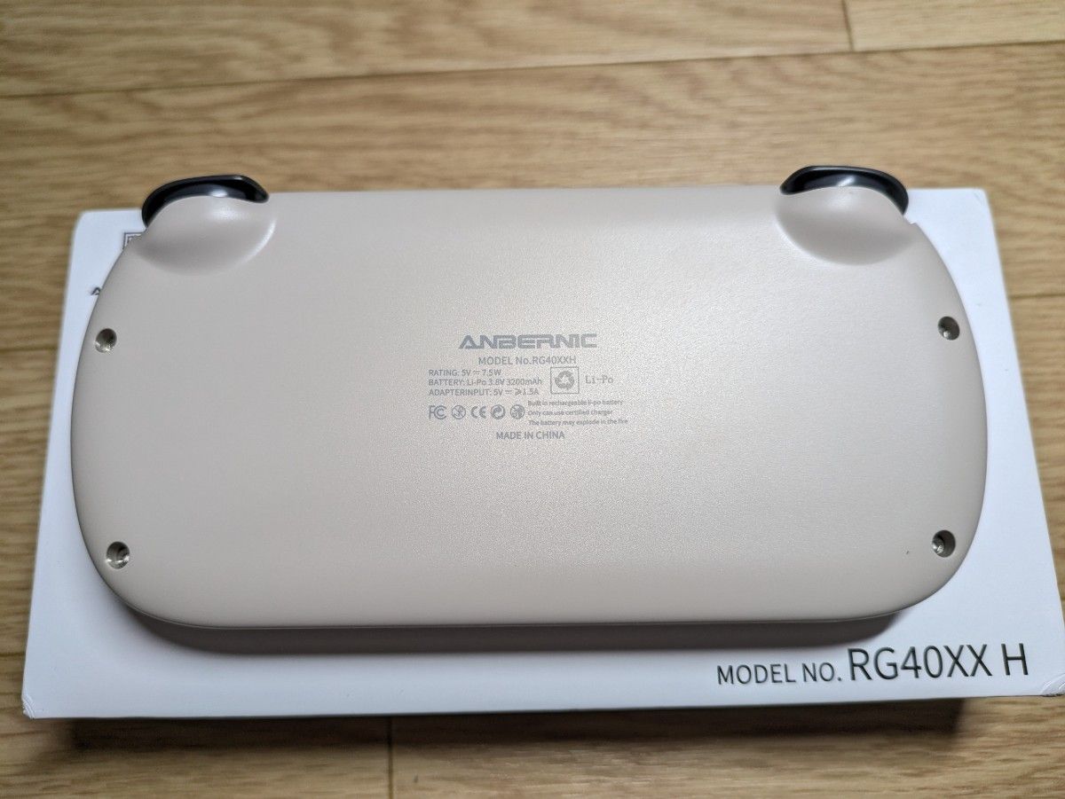 新品】ANBERNIC RG40XX H グレー|Yahoo!フリマ(旧PayPayフリマ) 新品】ANBERNIC RG40XX H グレー|Yahoo!フリマ(旧PayPayフリマ)