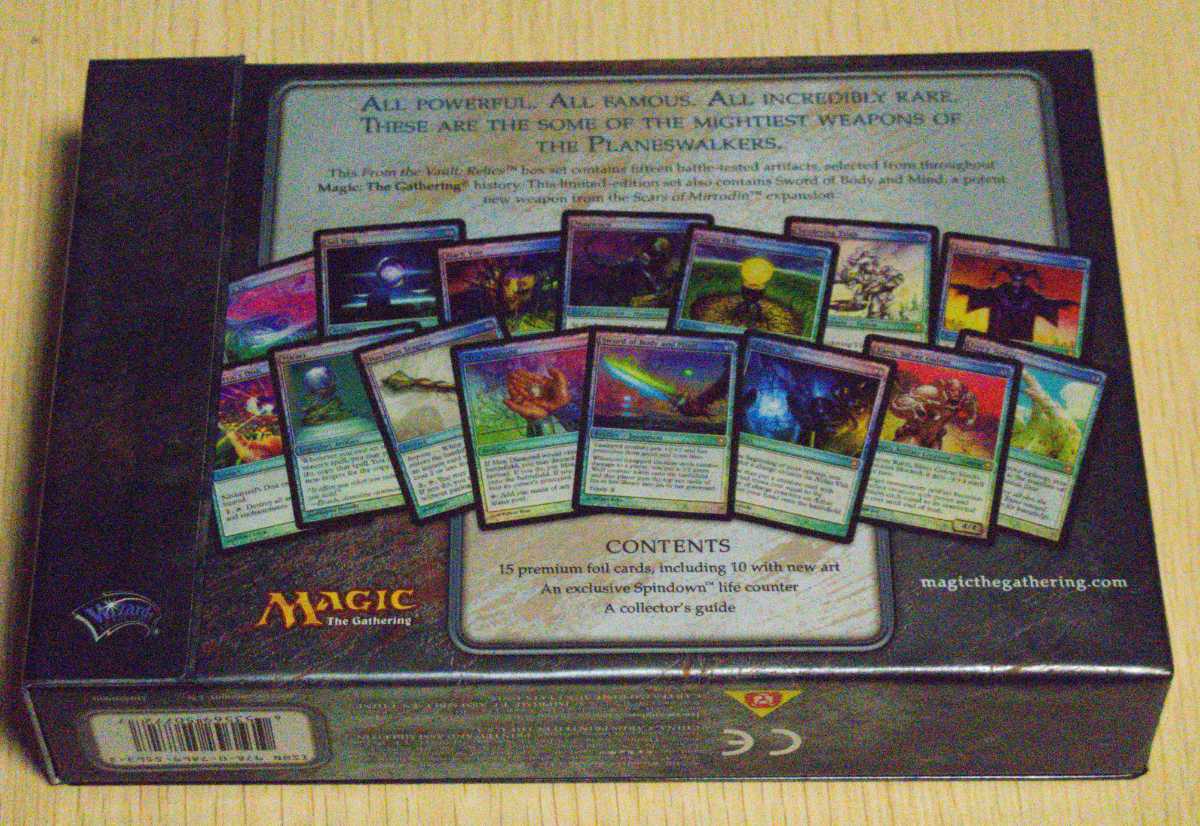 MTG☆FROM THE VAULT:RELICS☆手持ち最後の1箱/Last① ゲーム MTG☆FROM THE VAULT:RELICS☆手持ち最後の1箱/Last① ゲーム