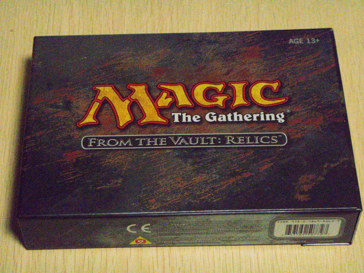 MTG☆FROM THE VAULT:RELICS☆手持ち最後の1箱/Last① ゲーム MTG☆FROM THE VAULT:RELICS☆手持ち最後の1箱/Last① ゲーム
