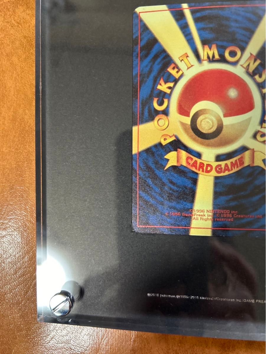 最終価格 ポケモンカード 純金 ピカチュウ 20th Anniversary acg 最終価格 ポケモンカード 純金 ピカチュウ 20th Anniversary acg