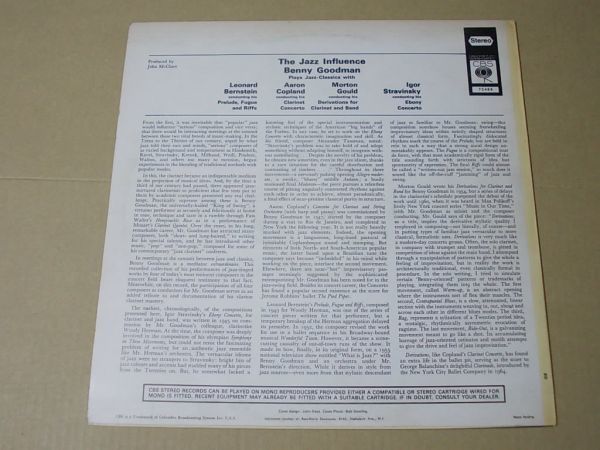 P4396　即決　LPレコード　ベニー・グッドマン　BENNY GOODMAN『THE JAZZ INFLUENCE』　輸入盤　UK盤_画像2