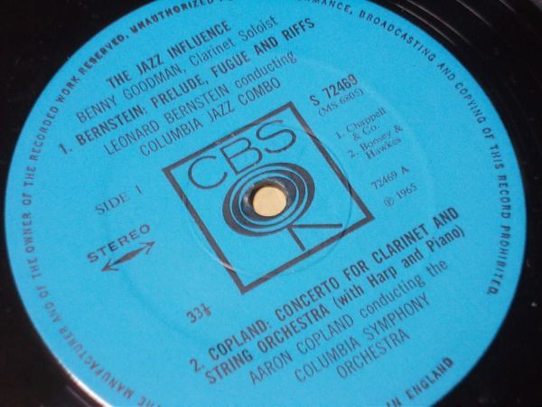 P4396　即決　LPレコード　ベニー・グッドマン　BENNY GOODMAN『THE JAZZ INFLUENCE』　輸入盤　UK盤_画像3