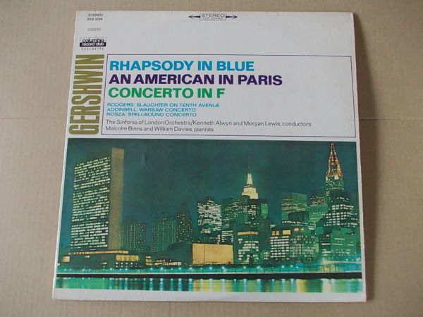 P4421　即決　LPレコード　RHAPSODY IN BLUE『AN AMERICAN IN PARIS CONCERTO IN F』　輸入盤　US盤　2枚組_画像1