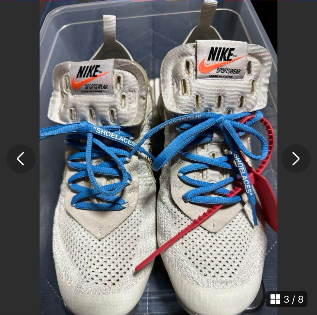 ヴェイパーマックス オフ ホワイト 2018 off-white|Yahoo ヴェイパーマックス オフ ホワイト 2018 off-white|Yahoo