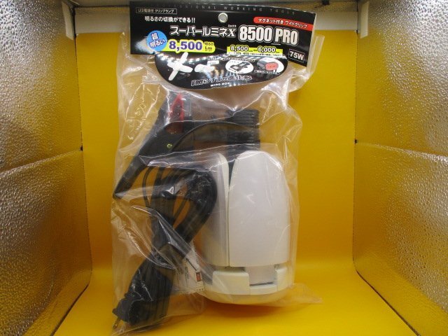  Okinawa * remote island shipping un- possible new goods WING ACE super rumineX 8500PRO SLX-75CL magnet attaching wide clip maximum 8500Lm