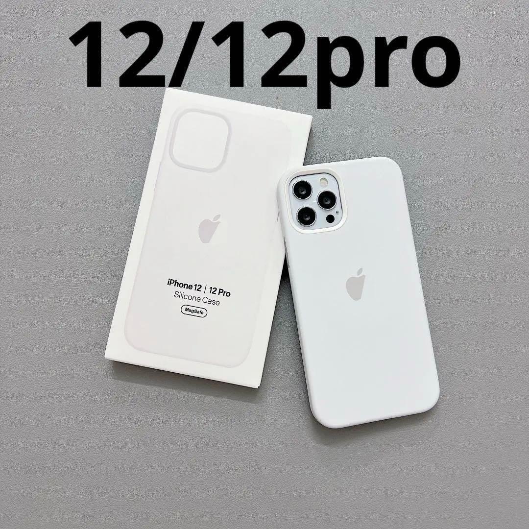 [ new goods ] original interchangeable goods iPhone 12or12pro silicon case white 