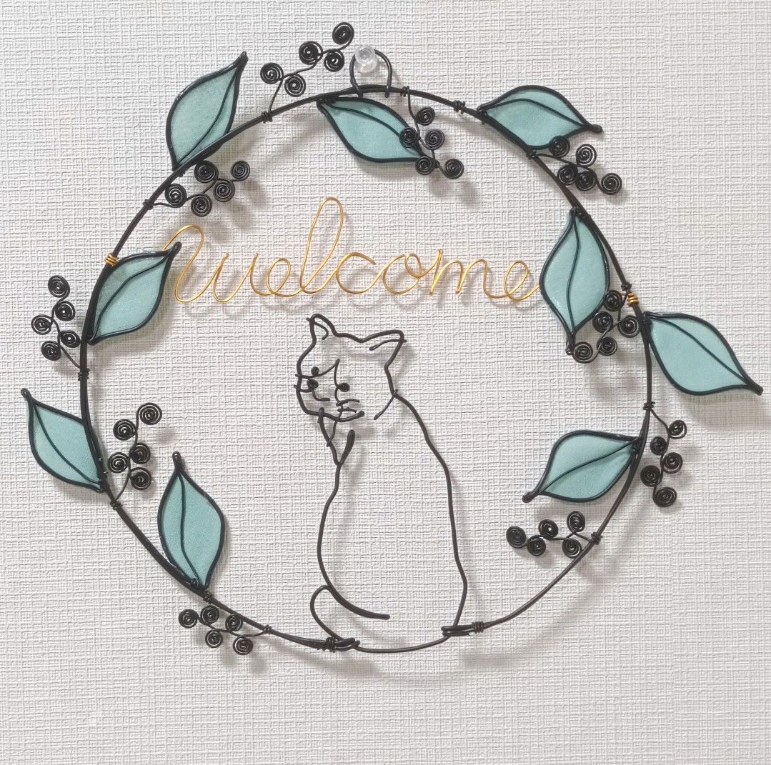 ワイヤークラフト ワイヤーアート リース ねこ welcome 猫 ワイヤークラフト ワイヤーアート リース ねこ welcome 猫
