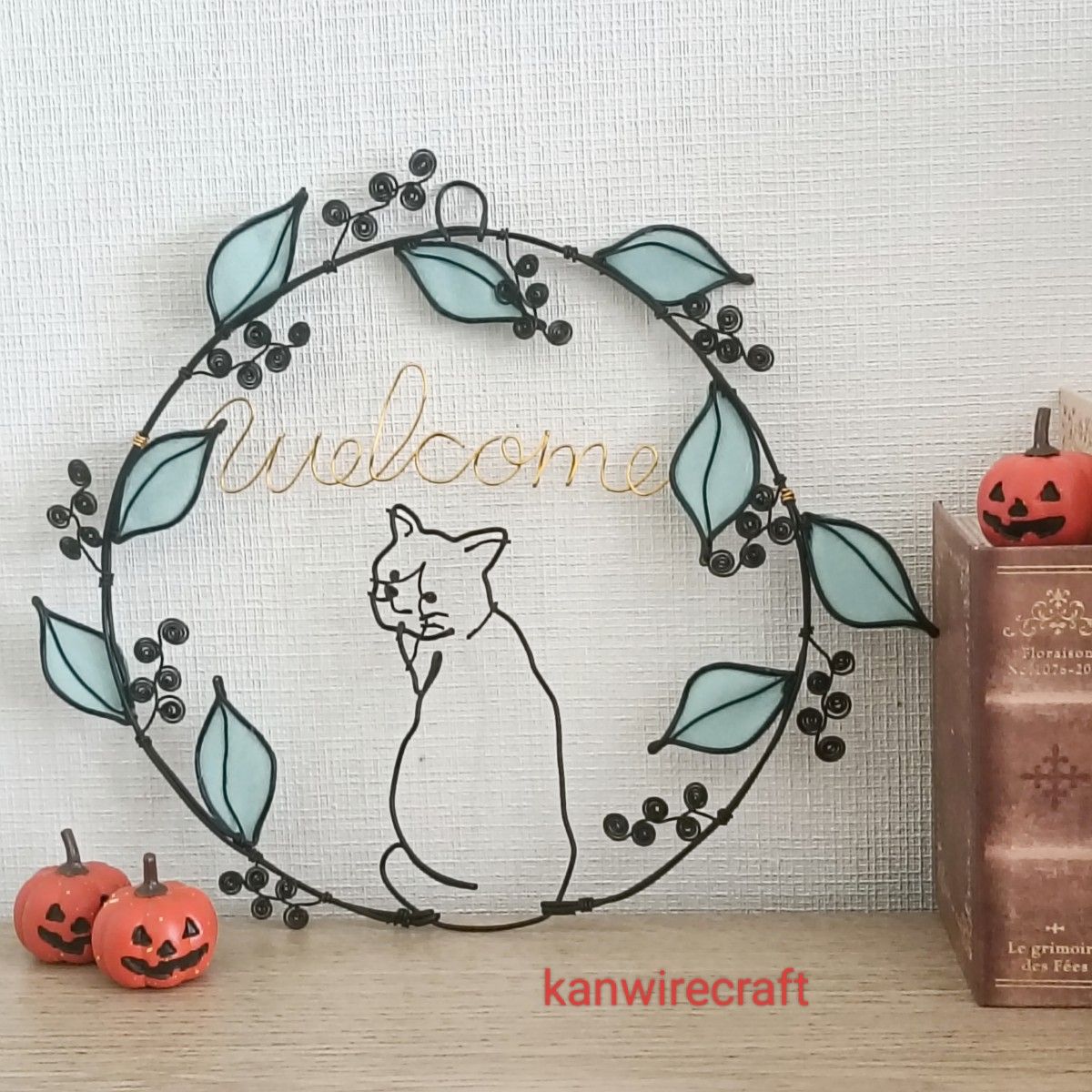 ワイヤークラフト ワイヤーアート リース ねこ welcome 猫 ワイヤークラフト ワイヤーアート リース ねこ welcome 猫