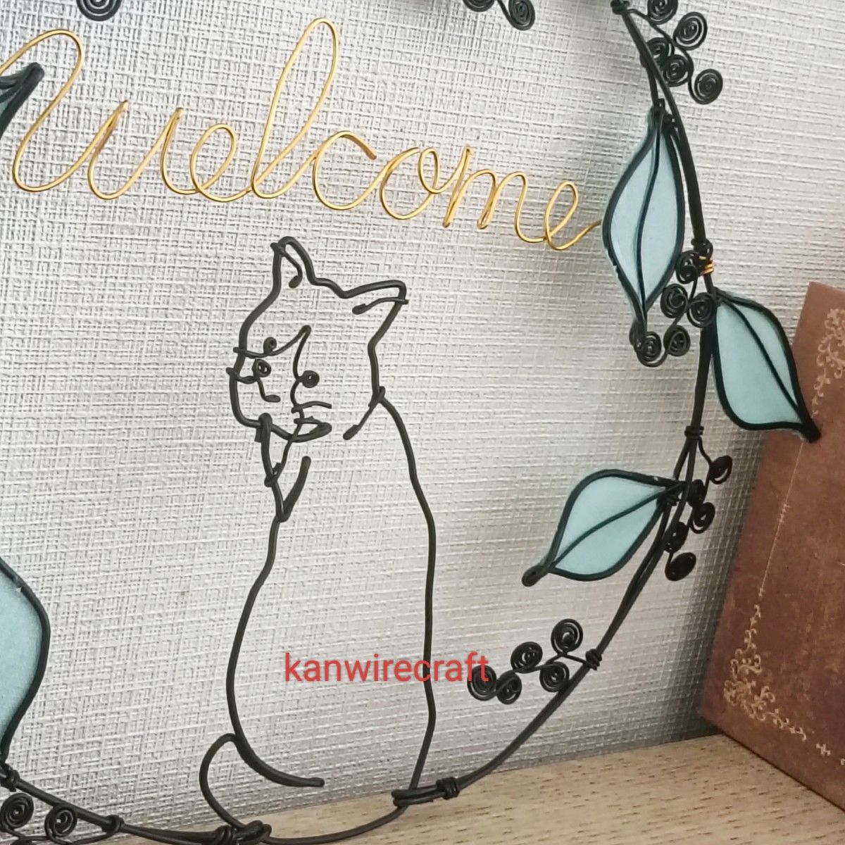 ワイヤークラフト ワイヤーアート リース ねこ welcome 猫 ワイヤークラフト ワイヤーアート リース ねこ welcome 猫