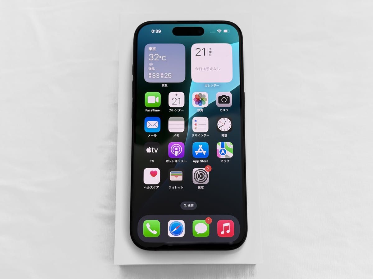 超美品】iPhone 15 Pro 256GB ブラックチタニウム SIMフリー 超美品】iPhone 15 Pro 256GB ブラックチタニウム SIMフリー