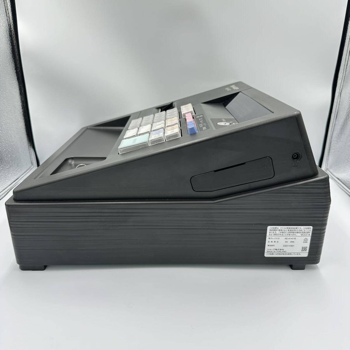 【美品】SHARP 電子レジスター XE-A147 残ロール紙付き 鍵2本 美品】SHARP 電子レジスター XE-A147 残ロール紙付き 鍵2本