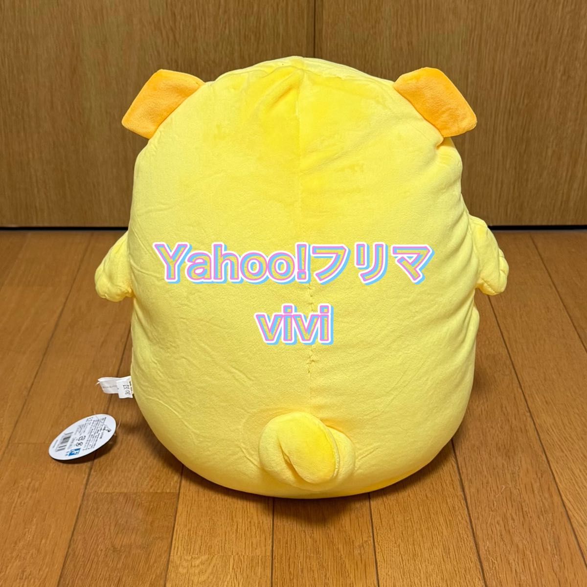 もちもちパグ太郎 ぬいぐるみ 30cm タグ付き おじさんはカワイイ もちもちパグ太郎 ぬいぐるみ 30cm タグ付き おじさんはカワイイ