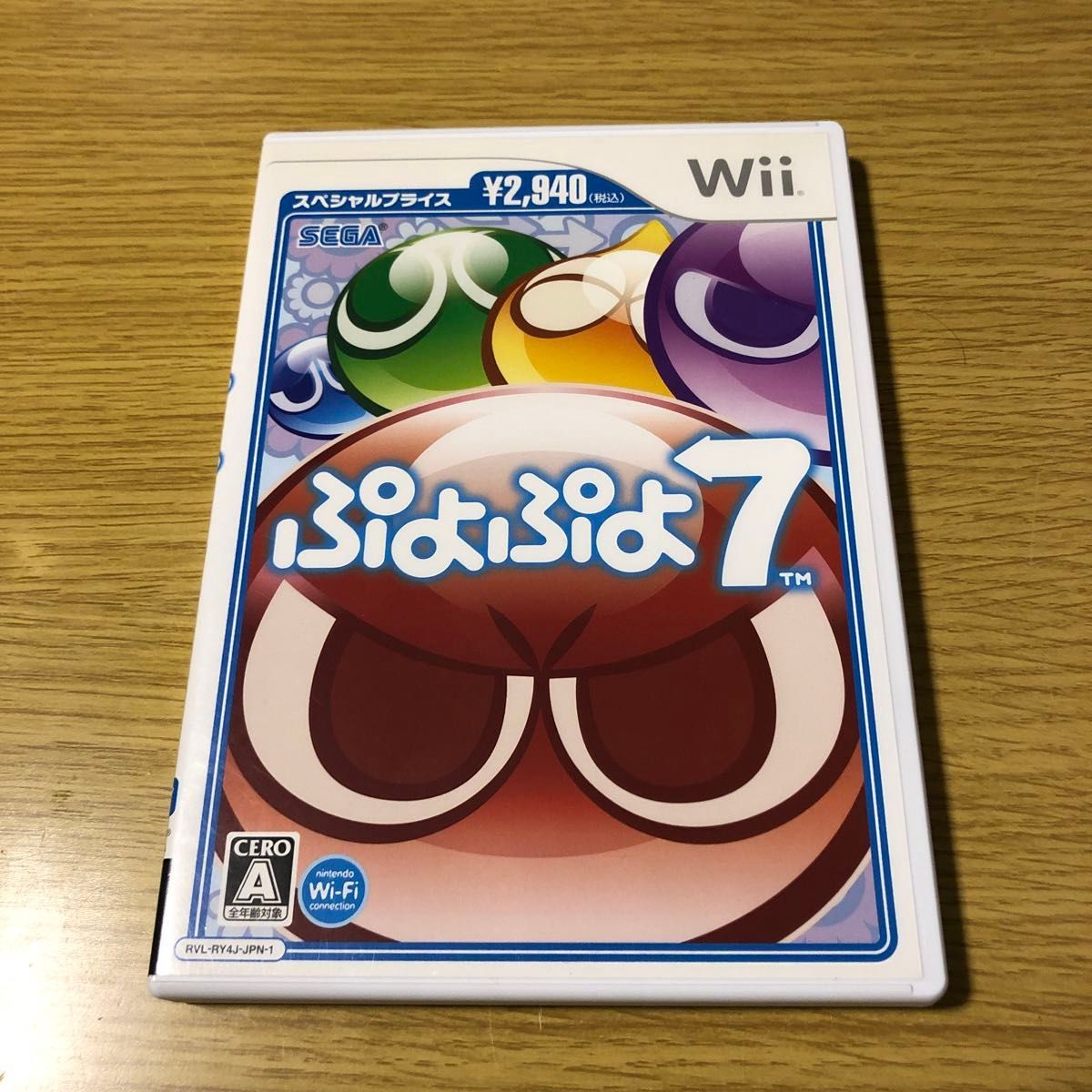 ぷよぷよ7 Wii|Yahoo!フリマ(旧PayPayフリマ) ぷよぷよ7 Wii|Yahoo!フリマ(旧PayPayフリマ)