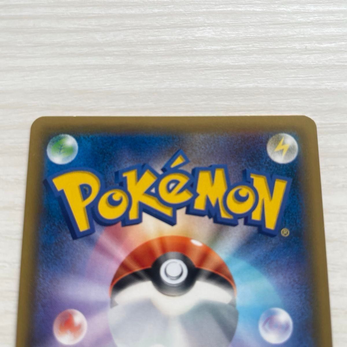 ポケモンカード タッグチーム TAG TEAM ゲンガー&ミミッキュGX ポケモンカード タッグチーム TAG TEAM ゲンガー&ミミッキュGX