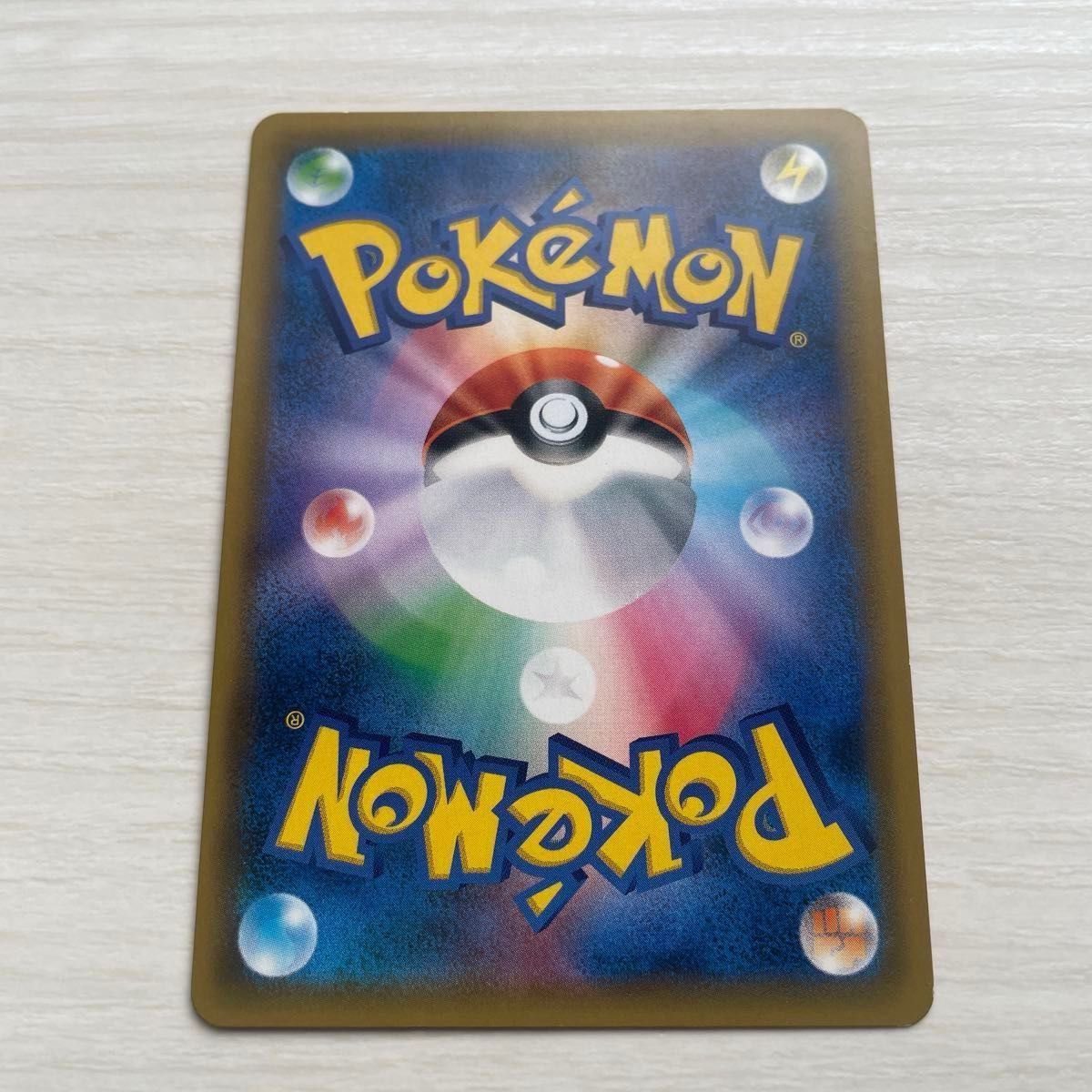 ポケモンカード タッグチーム TAG TEAM ゲンガー&ミミッキュGX ポケモンカード タッグチーム TAG TEAM ゲンガー&ミミッキュGX