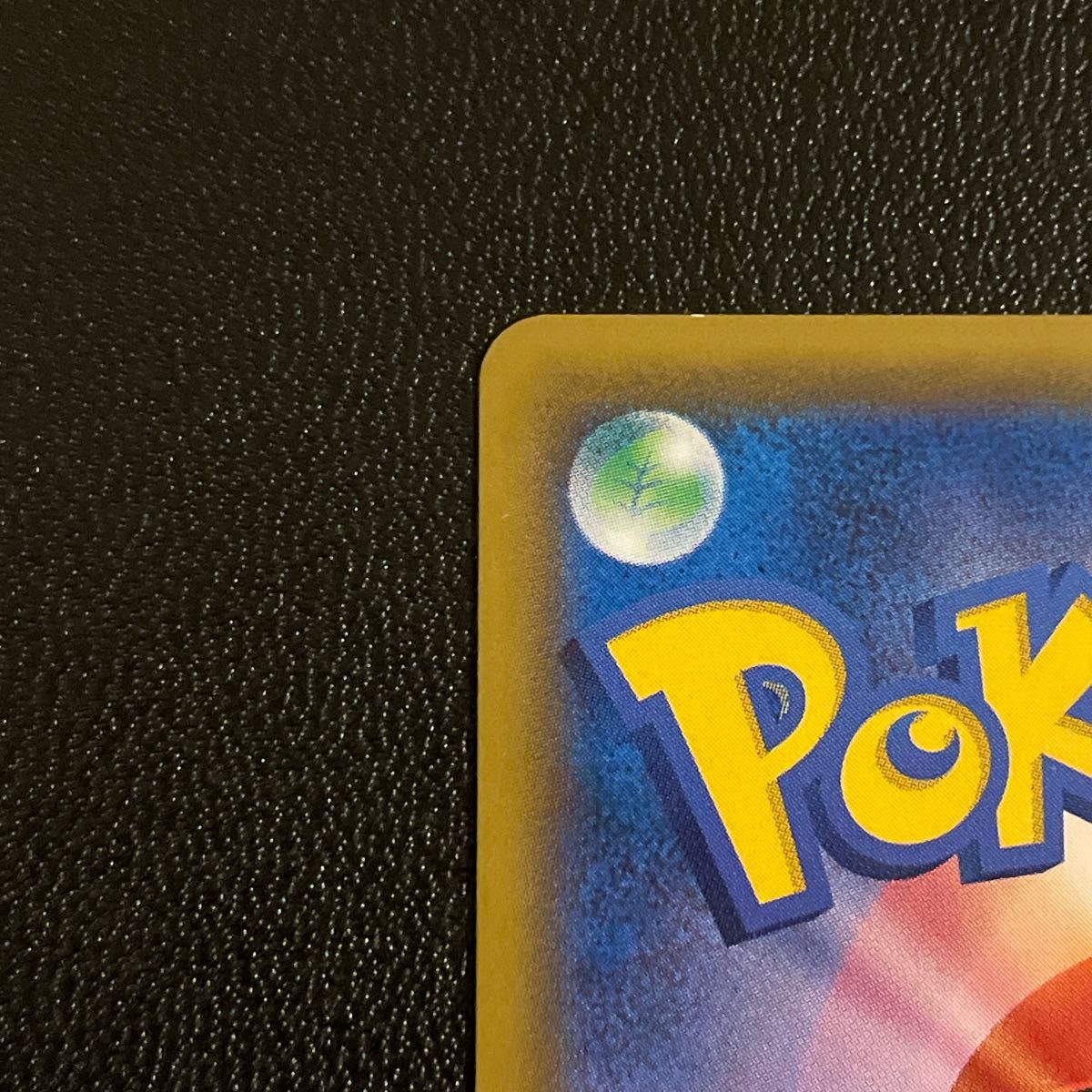 ポケモンカード タッグチーム TAG TEAM ゲンガー&ミミッキュGX ポケモンカード タッグチーム TAG TEAM ゲンガー&ミミッキュGX