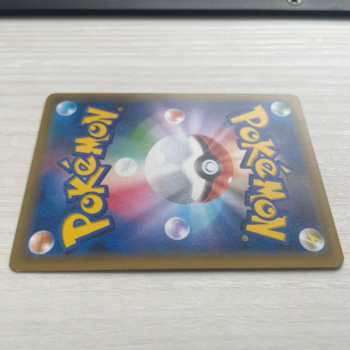 ポケモンカード タッグチーム TAG TEAM ゲンガー&ミミッキュGX ポケモンカード タッグチーム TAG TEAM ゲンガー&ミミッキュGX