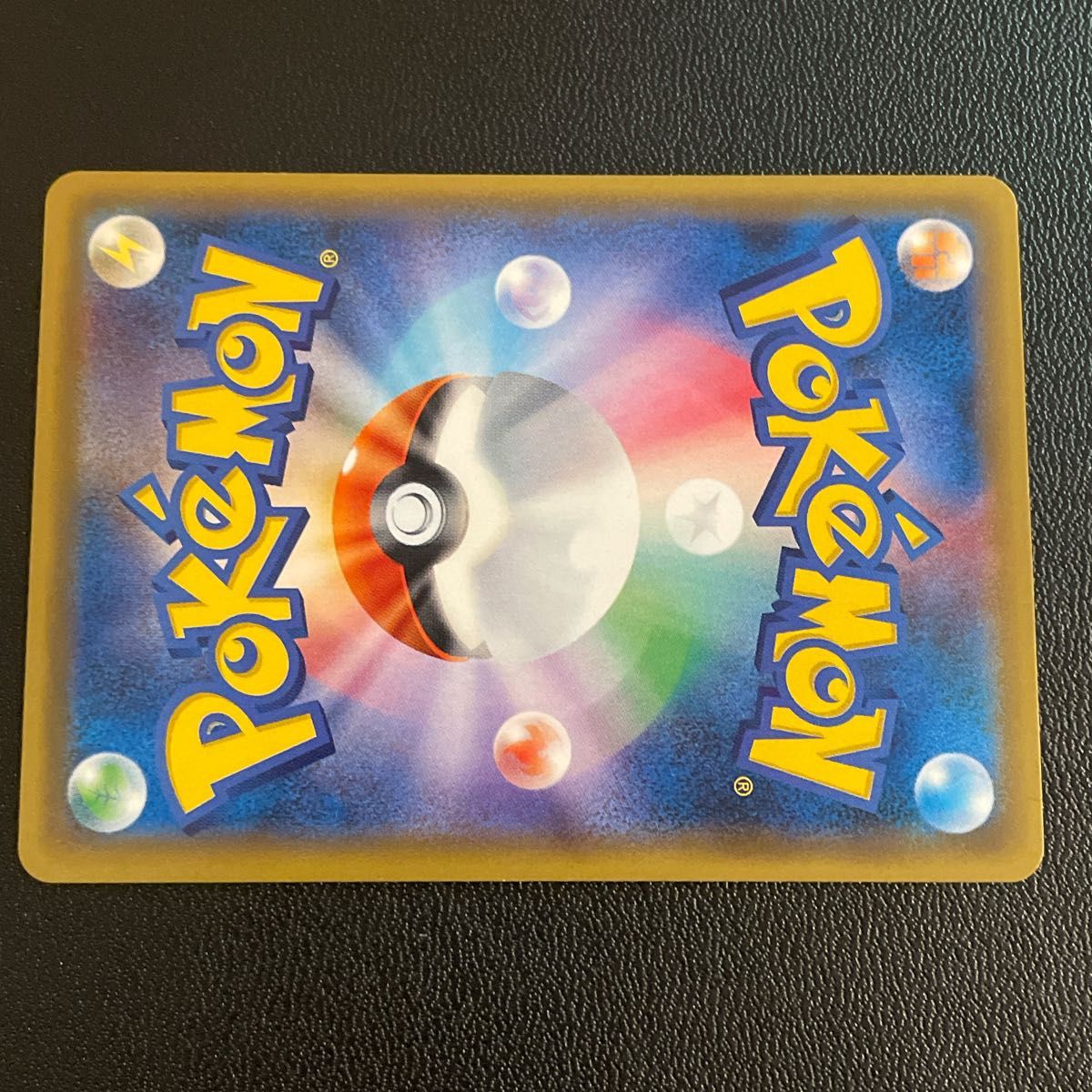 ポケモンカード クセロシキ フレア団のしたっぱ XY 186/171 THE ポケモンカード クセロシキ フレア団のしたっぱ XY 186/171 THE