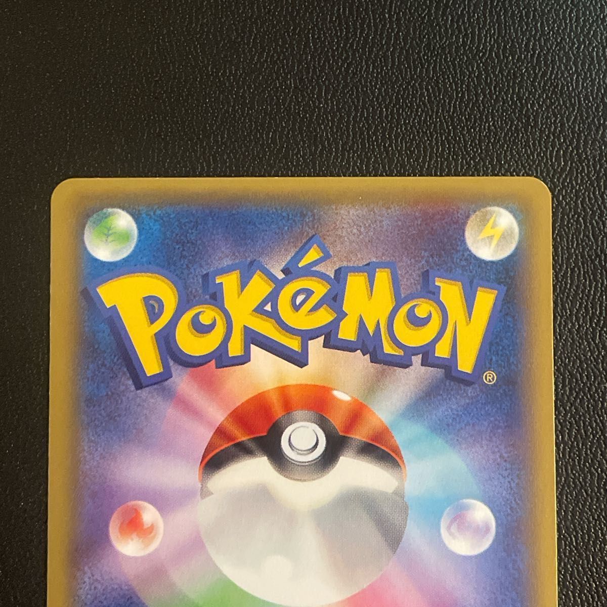 ポケモンカード XY 伝説キラコレクション レジギガスCP2 1ED 023 ポケモンカード XY 伝説キラコレクション レジギガスCP2 1ED 023