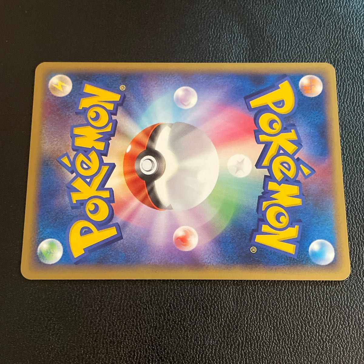 ポケモンカード アルセウス LV100 041/DPt-P アルセウス超克の ポケモンカード アルセウス LV100 041/DPt-P アルセウス超克の